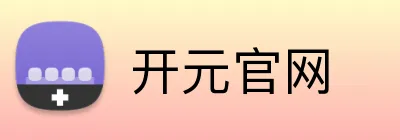 开元官网 logo
