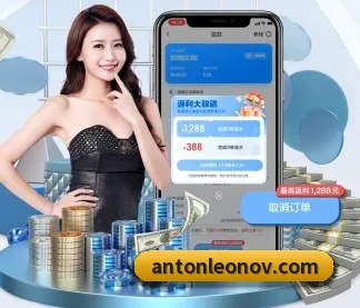 开元官网 APP