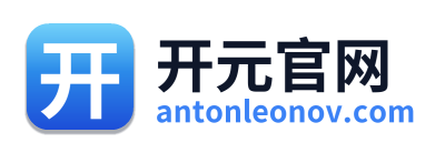 开元官网